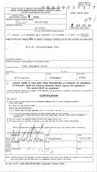 Registration7